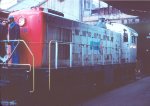 AMTK 7110